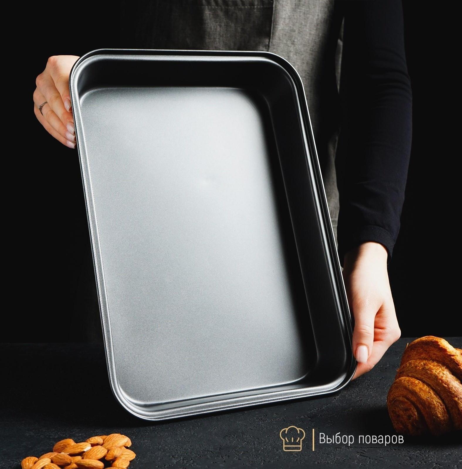 Противень Доляна «Прямоугольник. Жаклин», 34×24×5 см, антипригарное покрытие, цвет чёрный