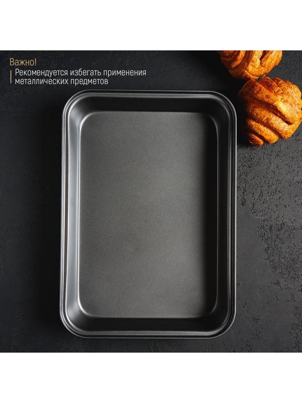 Противень Доляна «Прямоугольник. Жаклин», 34×24×5 см, антипригарное покрытие, цвет чёрный