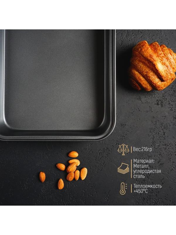 Противень Доляна «Прямоугольник. Жаклин», 34×24×5 см, антипригарное покрытие, цвет чёрный