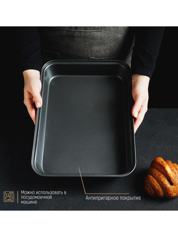 Противень Доляна «Прямоугольник. Жаклин», 34×24×5 см, антипригарное покрытие, цвет чёрный