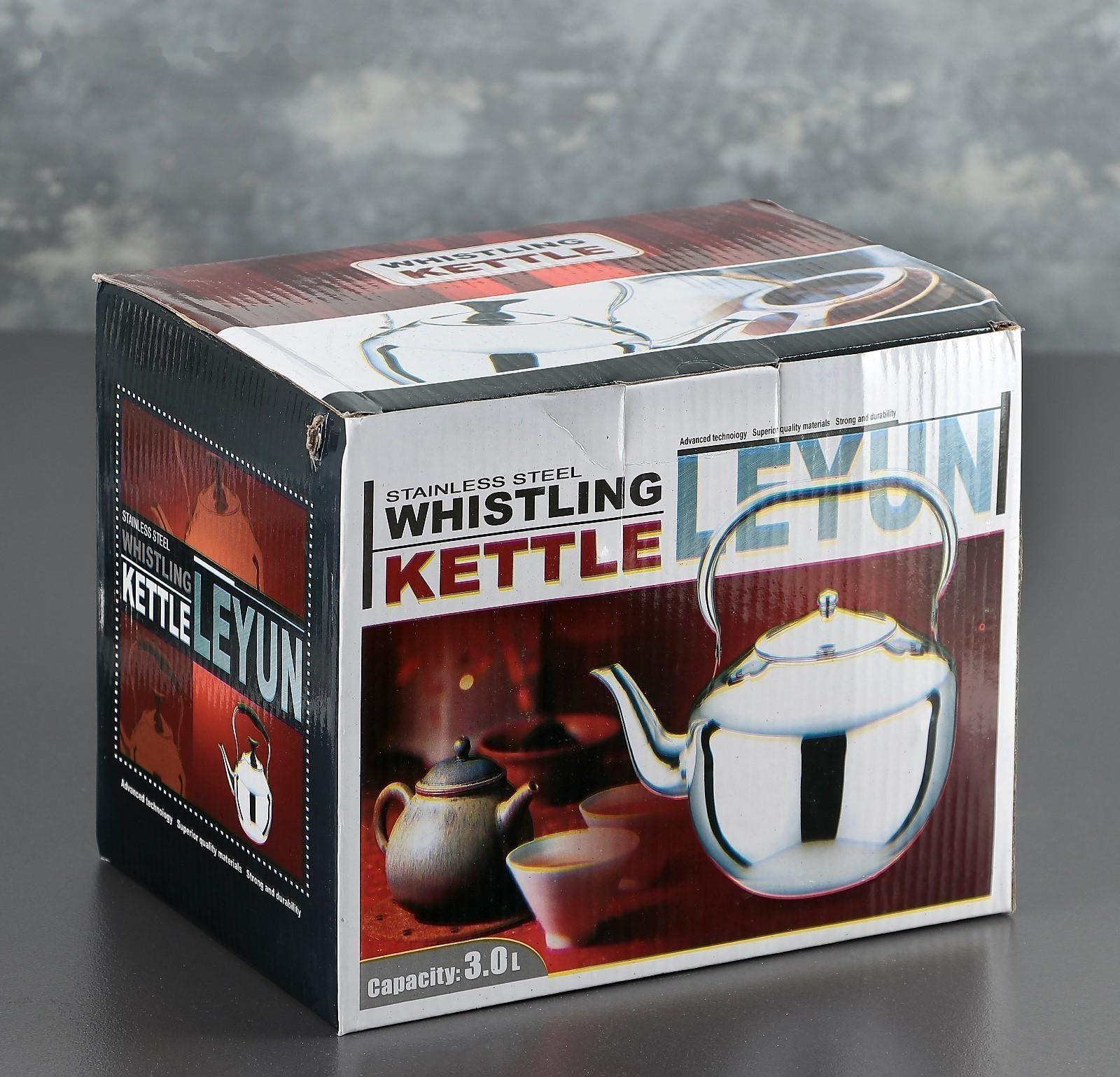 Чайник заварочный из нержавеющей стали «Аркадий», 3 л