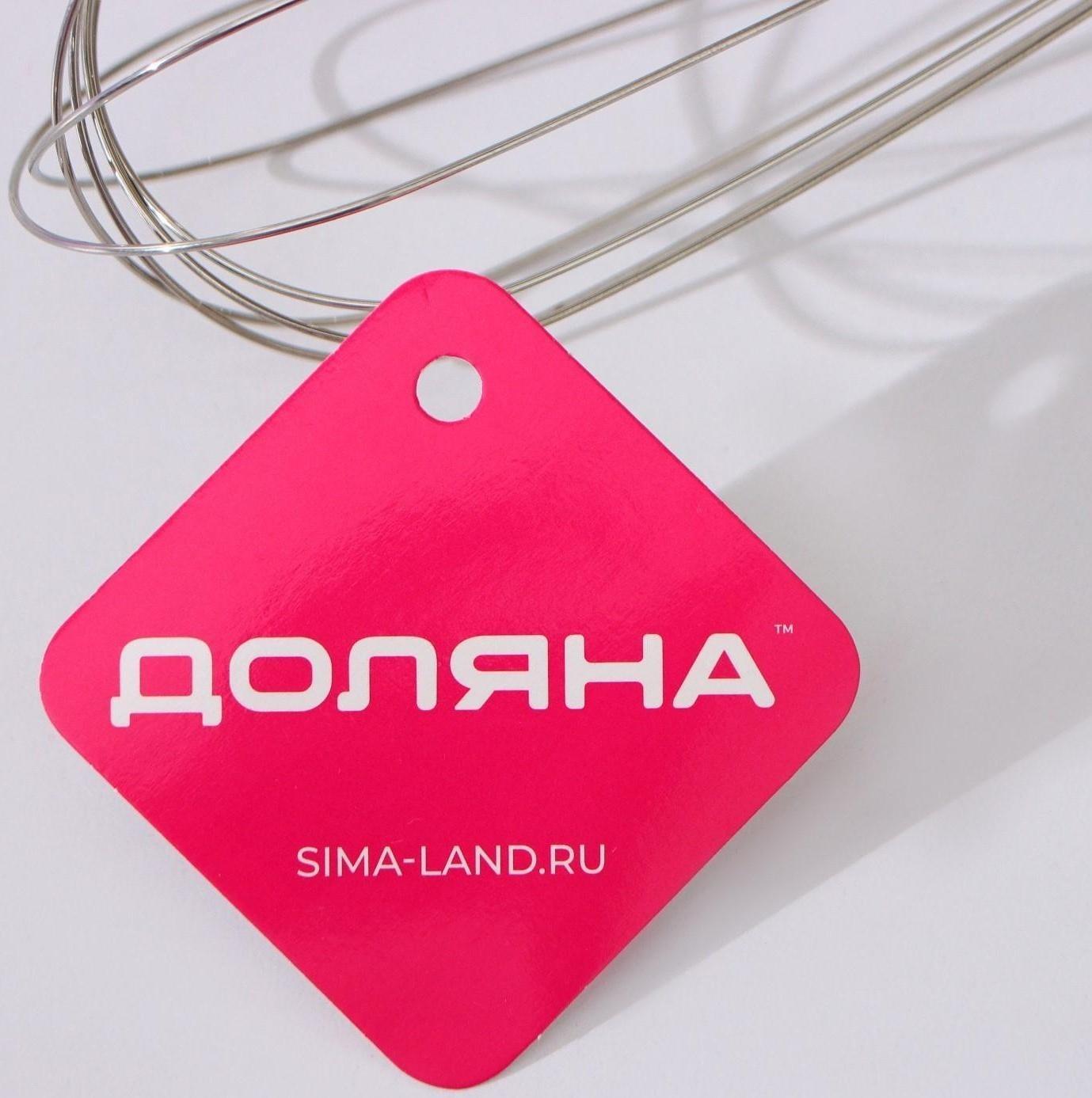 Венчик для взбивания Доляна «Маэстро», 32 см, цвет МИКС