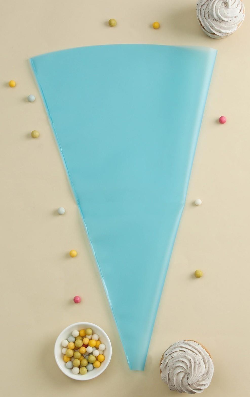 Кондитерский мешок «Алирио», 46×24 см, цвет голубой