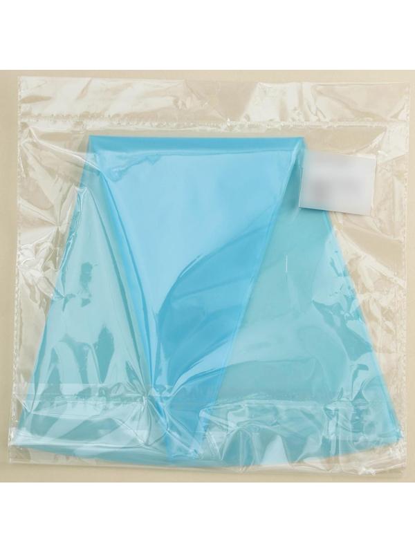 Кондитерский мешок «Алирио», 46×24 см, цвет голубой