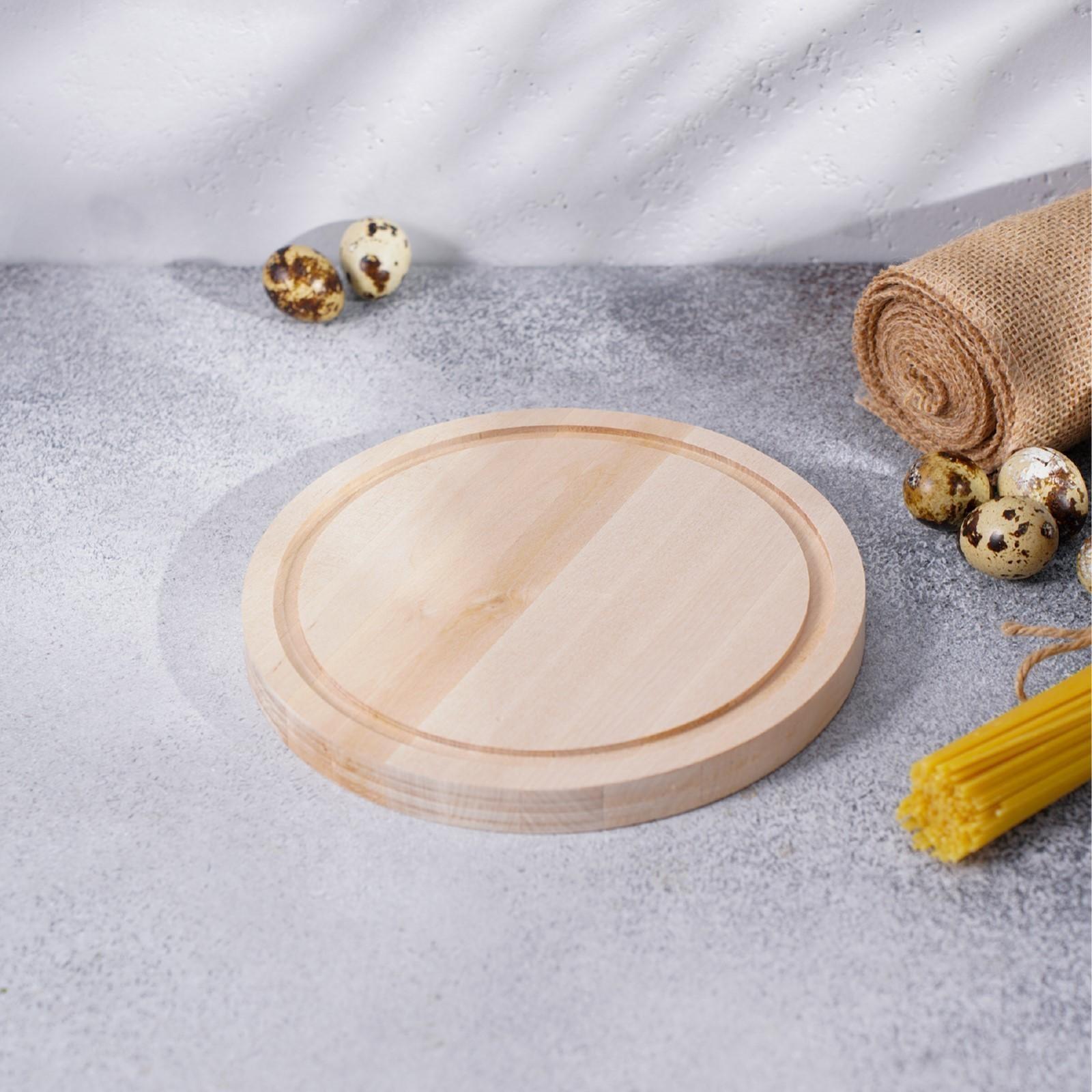 Доска разделочная круглая Доляна «Фортуна», d=20 см, берёза