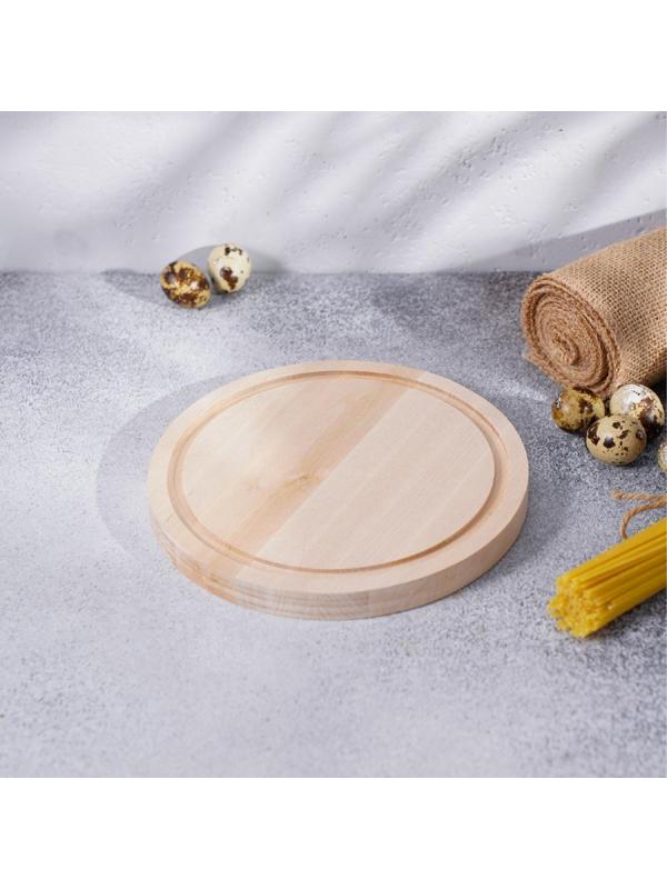 Доска разделочная круглая Доляна «Фортуна», d=20 см, берёза