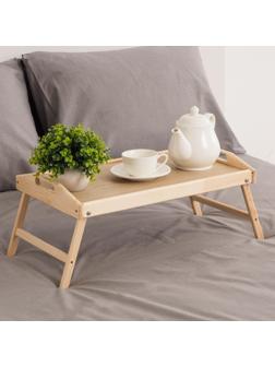 Столик для завтрака складной, 50×30см, с ручками