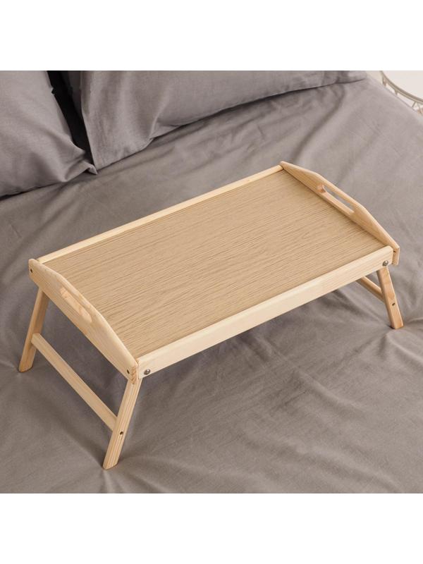 Столик для завтрака складной, 50×30см, с ручками