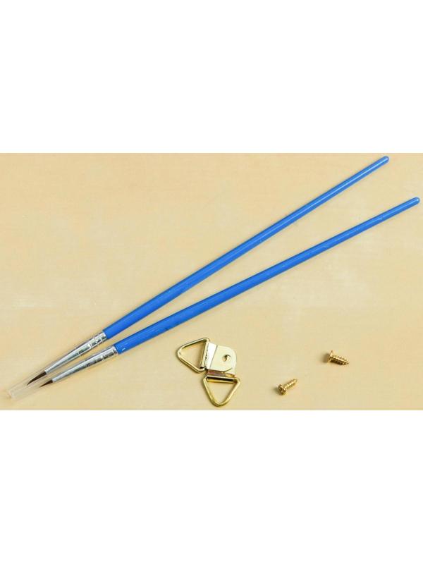 Лунная роспись по номерам без подрамника «Звёздная ночь», 30 х 40 см