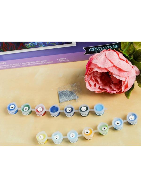 Лунная роспись по номерам без подрамника «Звёздная ночь», 30 х 40 см