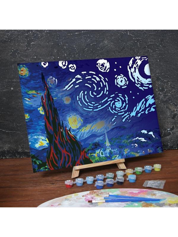 Лунная роспись по номерам без подрамника «Звёздная ночь», 30 х 40 см