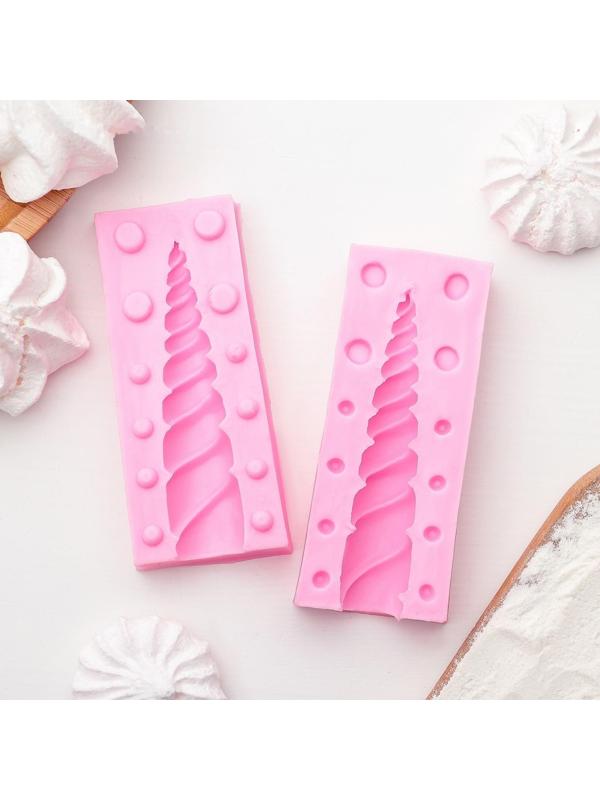 Молд «Рог единорога», 10×8 см, цвет МИКС