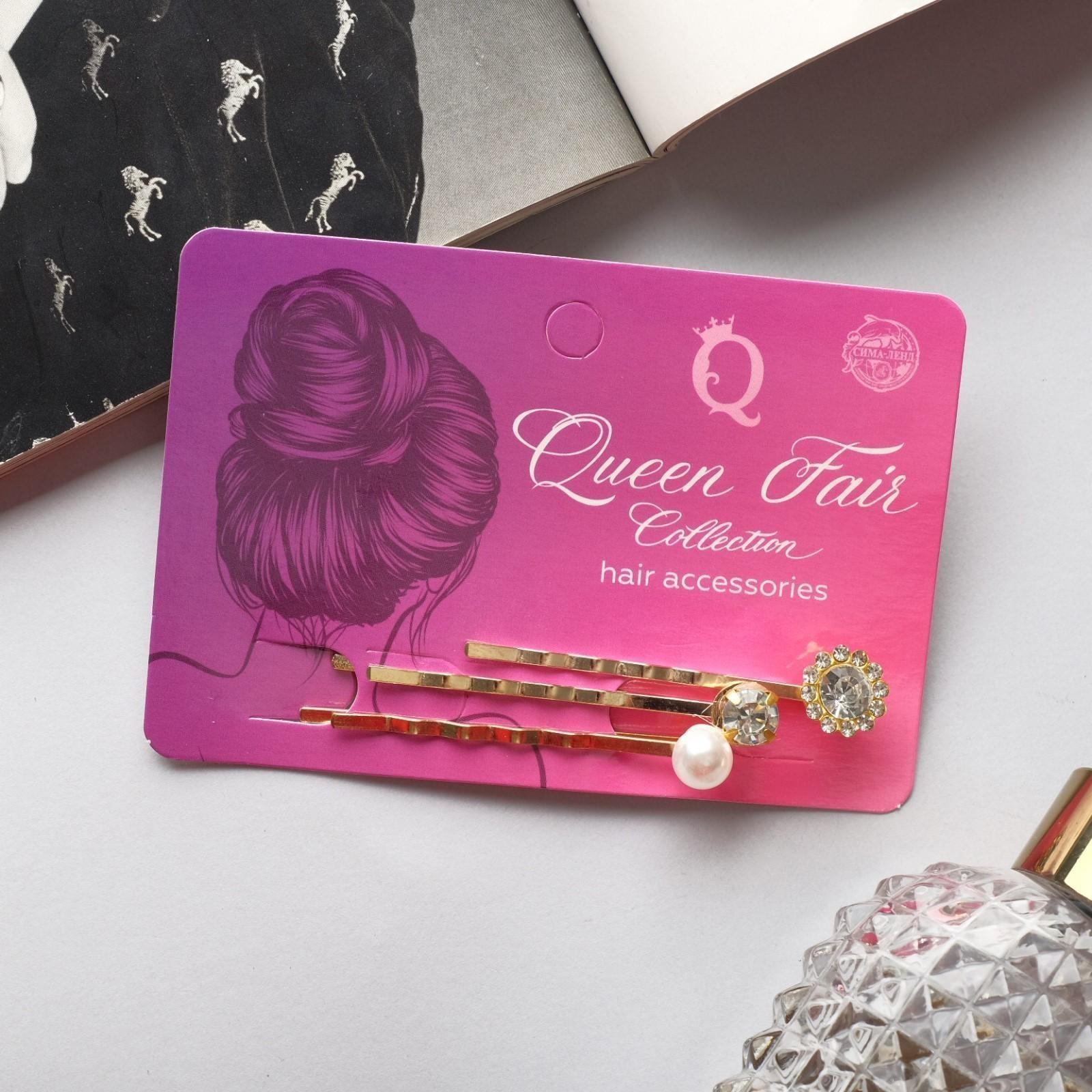 Невидимка для волос 