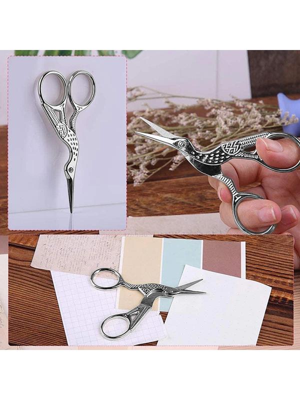 Ножницы для вышивания «Цапельки», 4,5