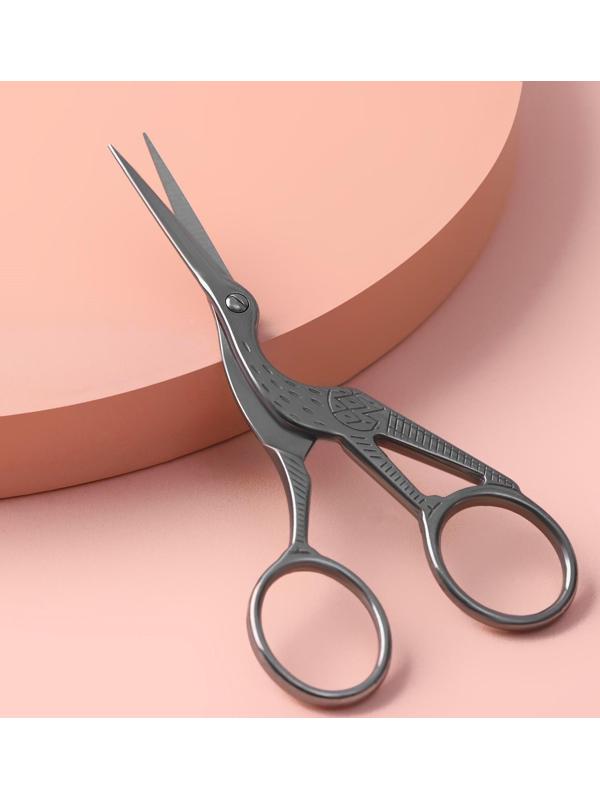 Ножницы для вышивания «Цапельки», 4,5