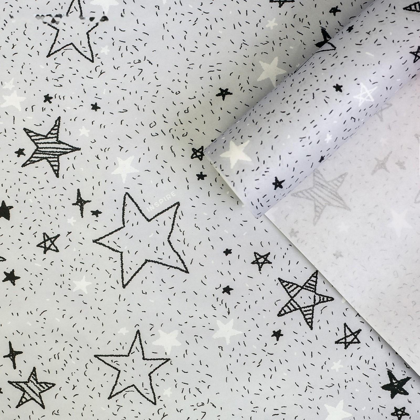 Бумага упаковочная крафтовая «Звёздочки», 70 × 100 см