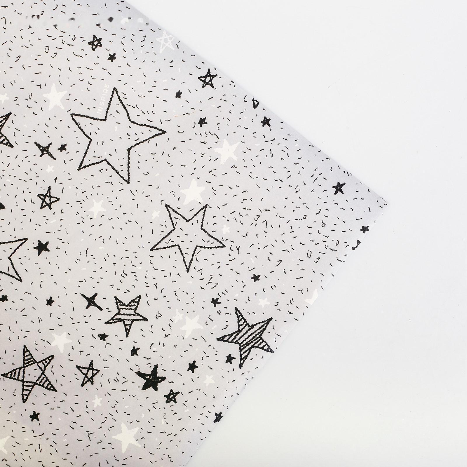 Бумага упаковочная крафтовая «Звёздочки», 70 × 100 см