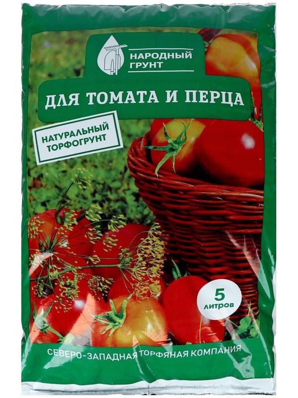 Грунт Томаты и перцы  