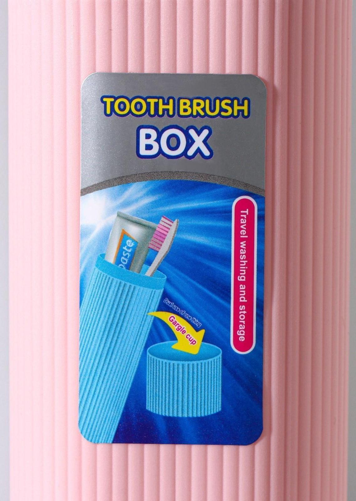 Футляр для зубной щётки и пасты, 19,5 см, цвет МИКС