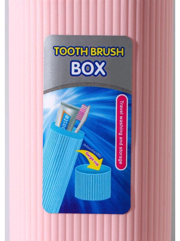 Футляр для зубной щётки и пасты, 19,5 см, цвет МИКС