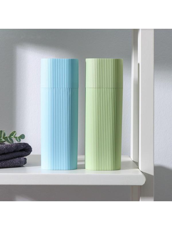 Футляр для зубной щётки и пасты, 19,5 см, цвет МИКС