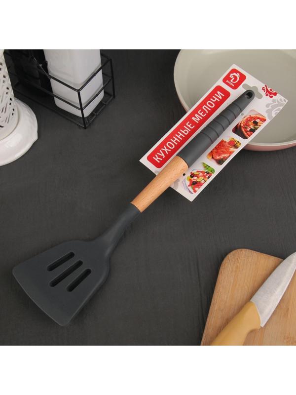 Лопатка с прорезями Доляна «Брауни», 32 см, цвет МИКС