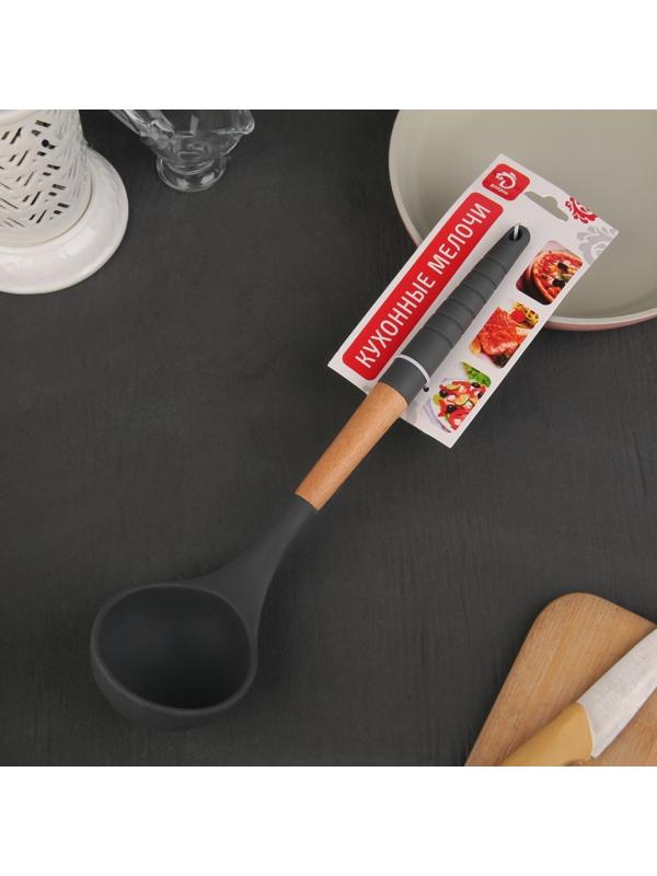 Половник Доляна «Брауни», 33 см, цвет МИКС