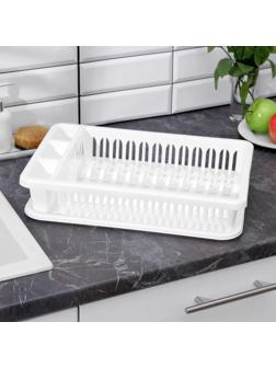 Сушилка для посуды, 42,5×27,5×9,5 см, цвет белый