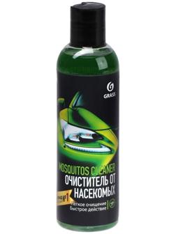 Концентрат летнего омывателя Grass Mosquitos Cleaner, антимуха, 250 мл
