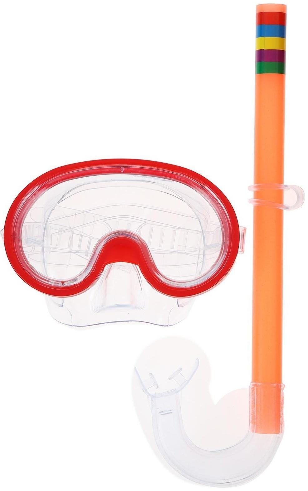 Маска и трубка для плавания детская, цвета микс