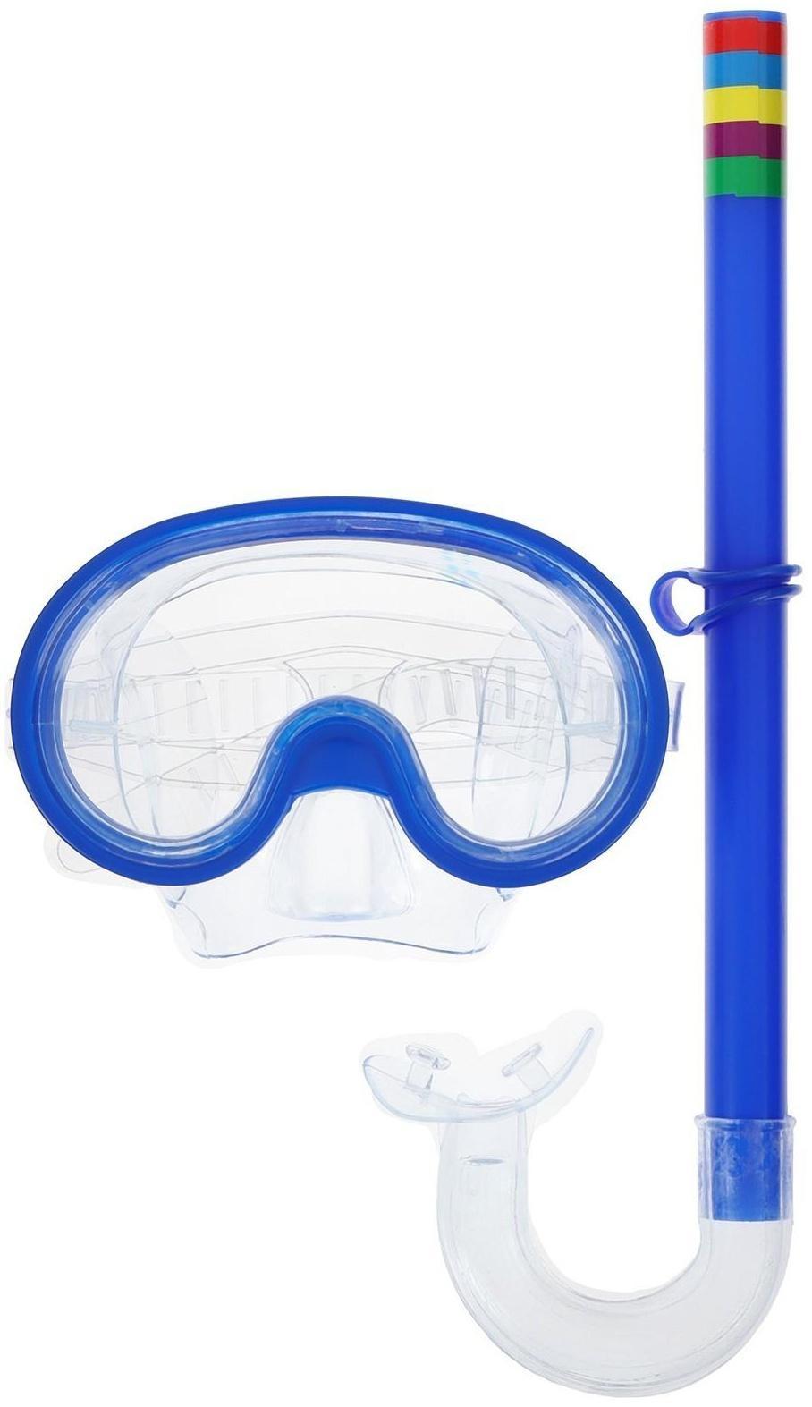 Маска и трубка для плавания детская, цвета микс