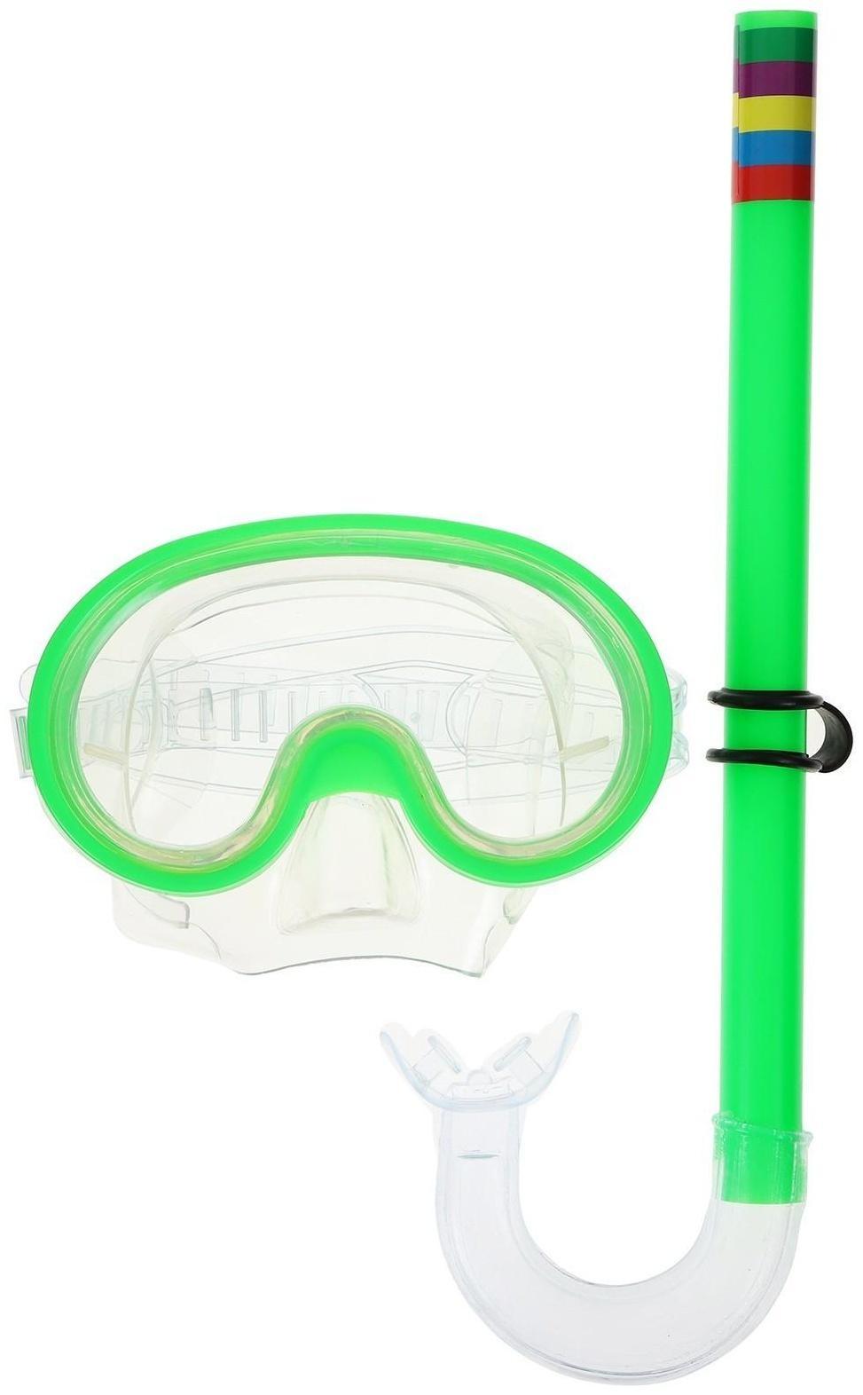 Маска и трубка для плавания детская, цвета микс