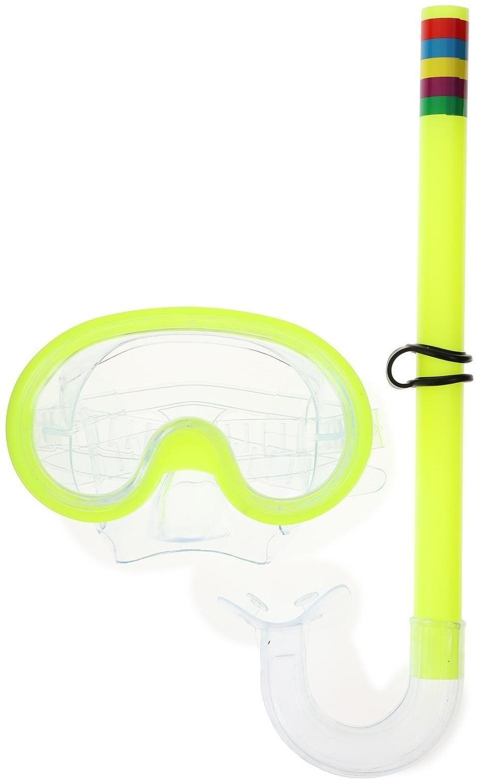 Маска и трубка для плавания детская, цвета микс