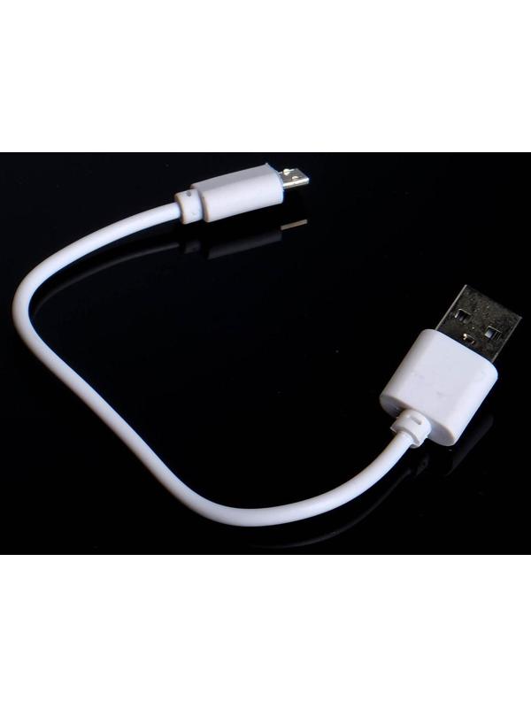 Зажигалка электронная, кухонная, USB, серебристая, 23 х 2.5 х 1.5 см