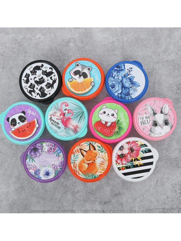 Ланч-бокс круглый «Яркого настроения», 150 мл