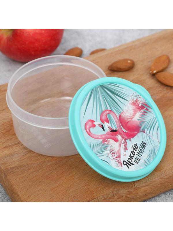 Ланч-бокс круглый «Яркого настроения», 150 мл