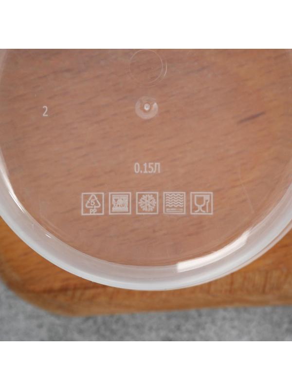 Ланч-бокс круглый «Ярко», 150 мл