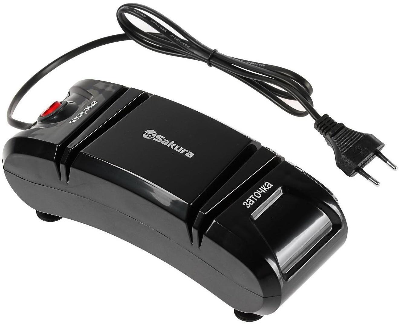 Точилка для ножей Sakura SA-6604BK, электрическая, 120 Вт, чёрная