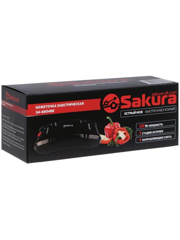 Точилка для ножей Sakura SA-6604BK, электрическая, 120 Вт, чёрная