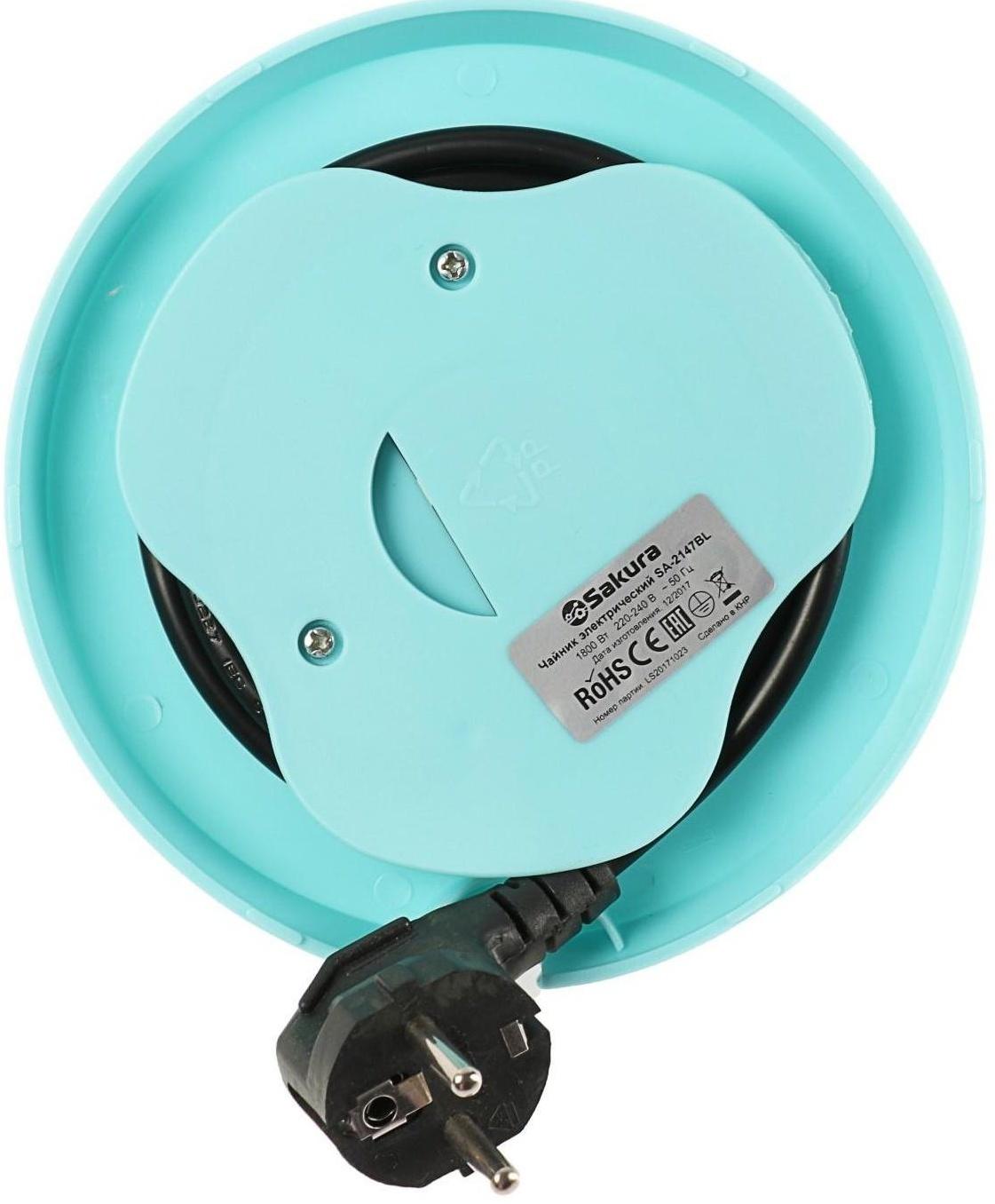 Чайник электрический Sakura SA-2147BL, металл, 1.8 л, 1800 Вт, голубой