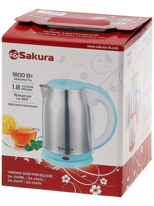 Чайник электрический Sakura SA-2147BL, металл, 1.8 л, 1800 Вт, голубой