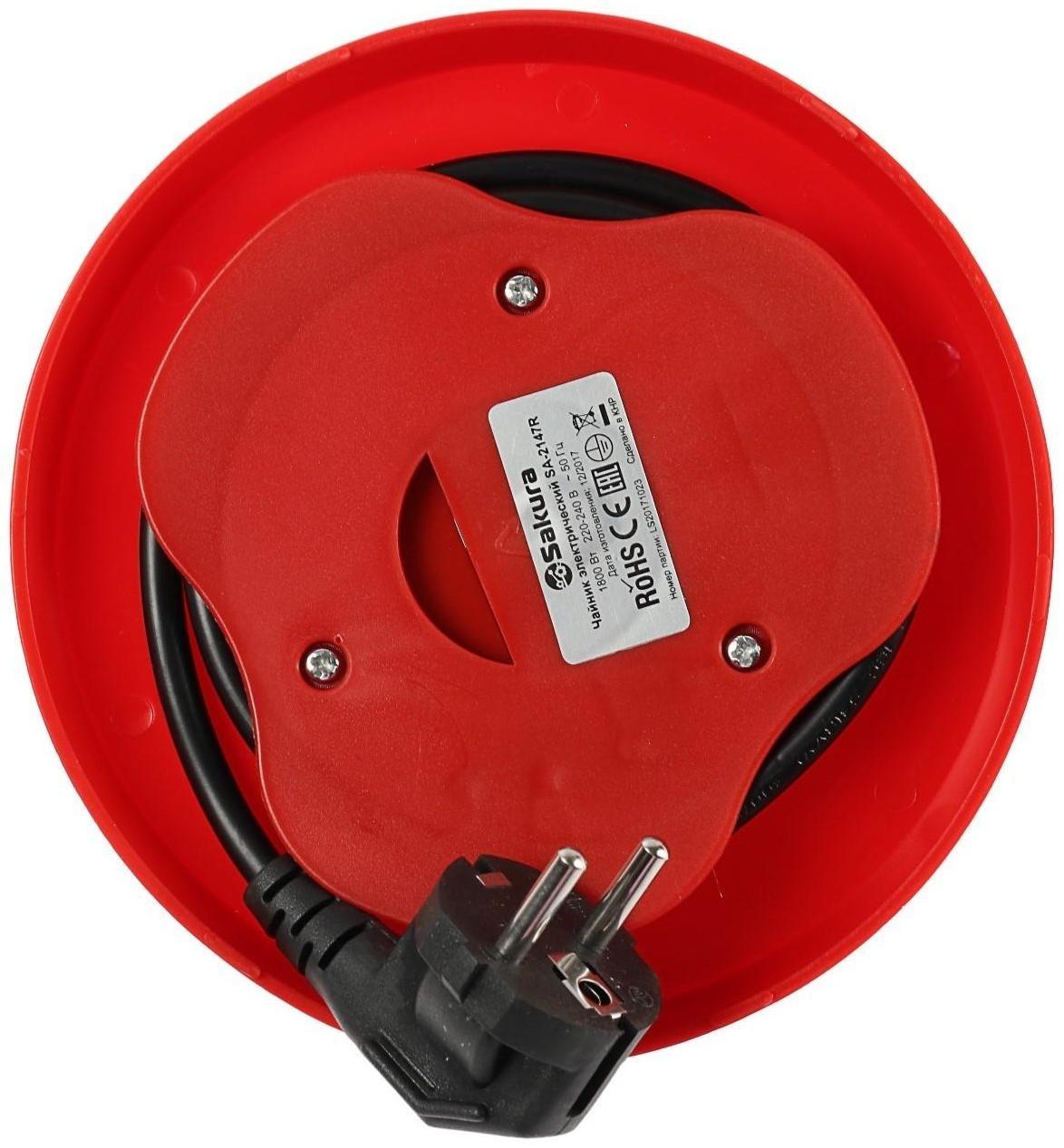 Чайник электрический Sakura SA-2147R, металл, 1.8 л, 1800 Вт, красный