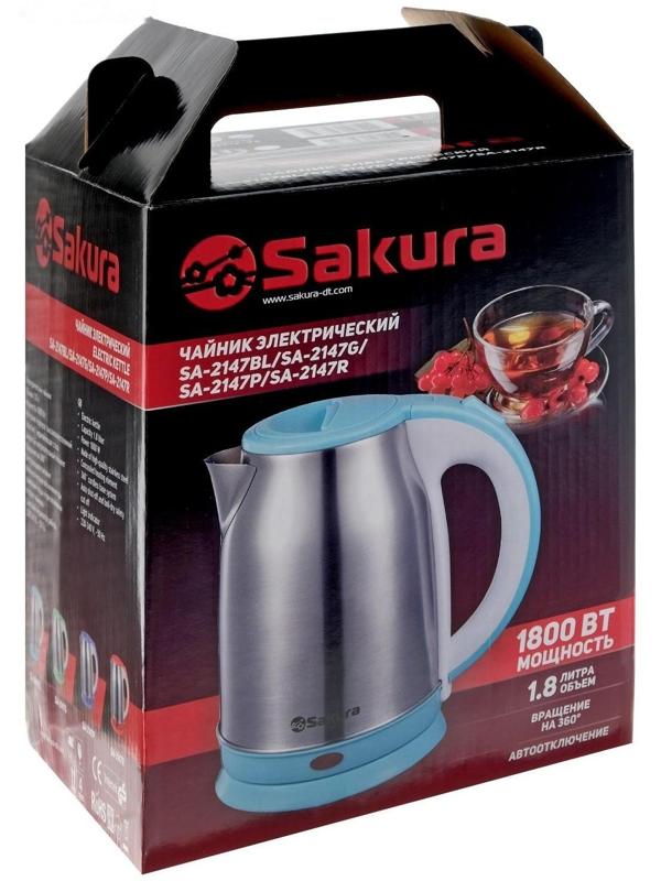 Чайник электрический Sakura SA-2147R, металл, 1.8 л, 1800 Вт, красный
