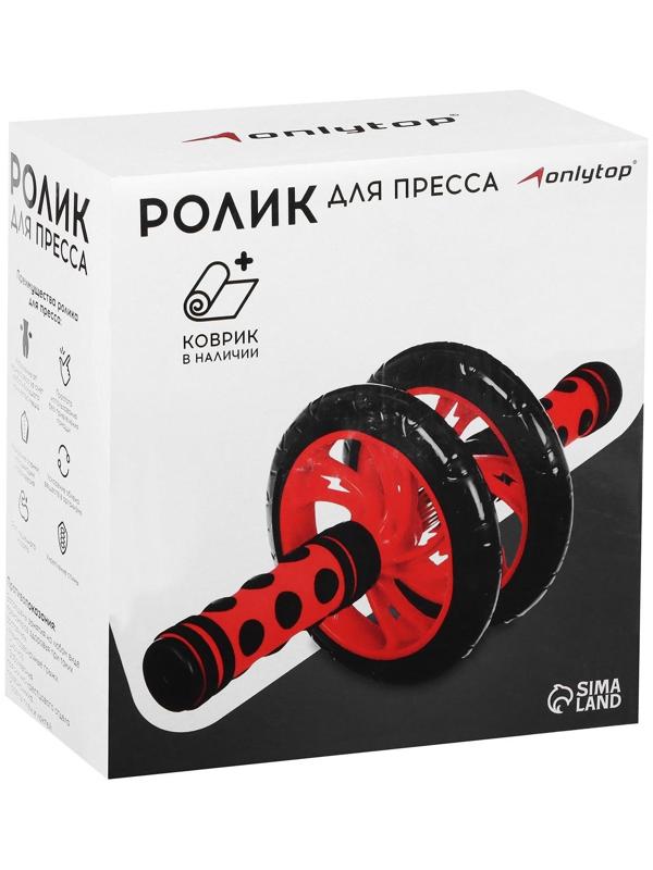 Ролик для пресса, 2 колеса, с ковриком, цвета микс