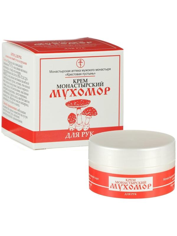 Монастырский крем для рук «Мухомор»
