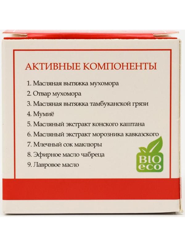 Крем для суставов монастырский «Мухомор», 50 мл