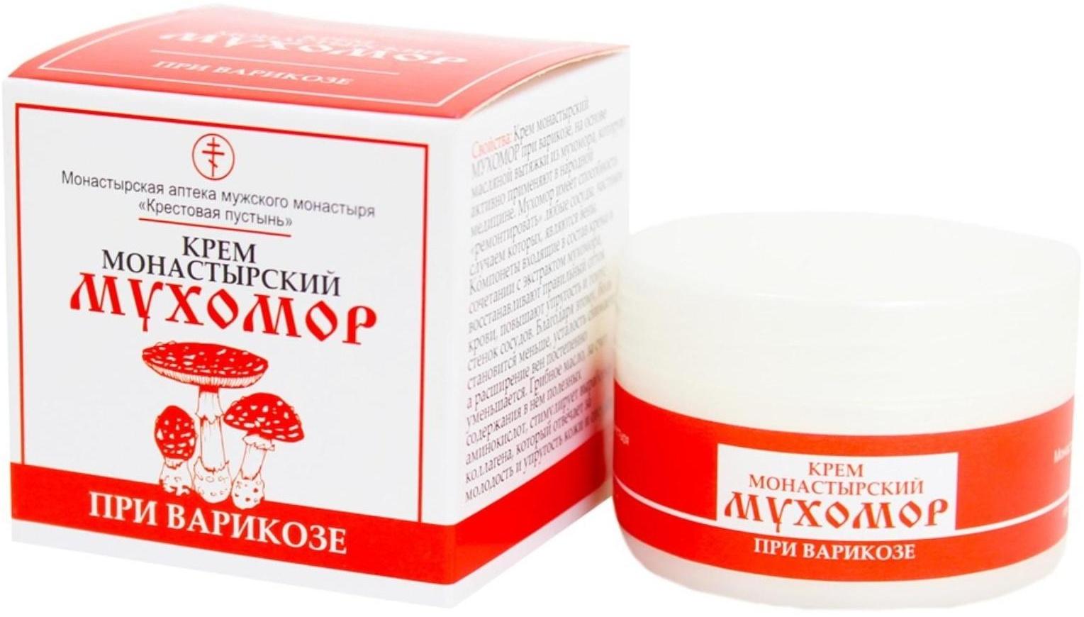 Монастырский крем при варикозе «Мухомор»