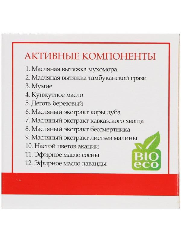 Монастырский крем при варикозе «Мухомор»