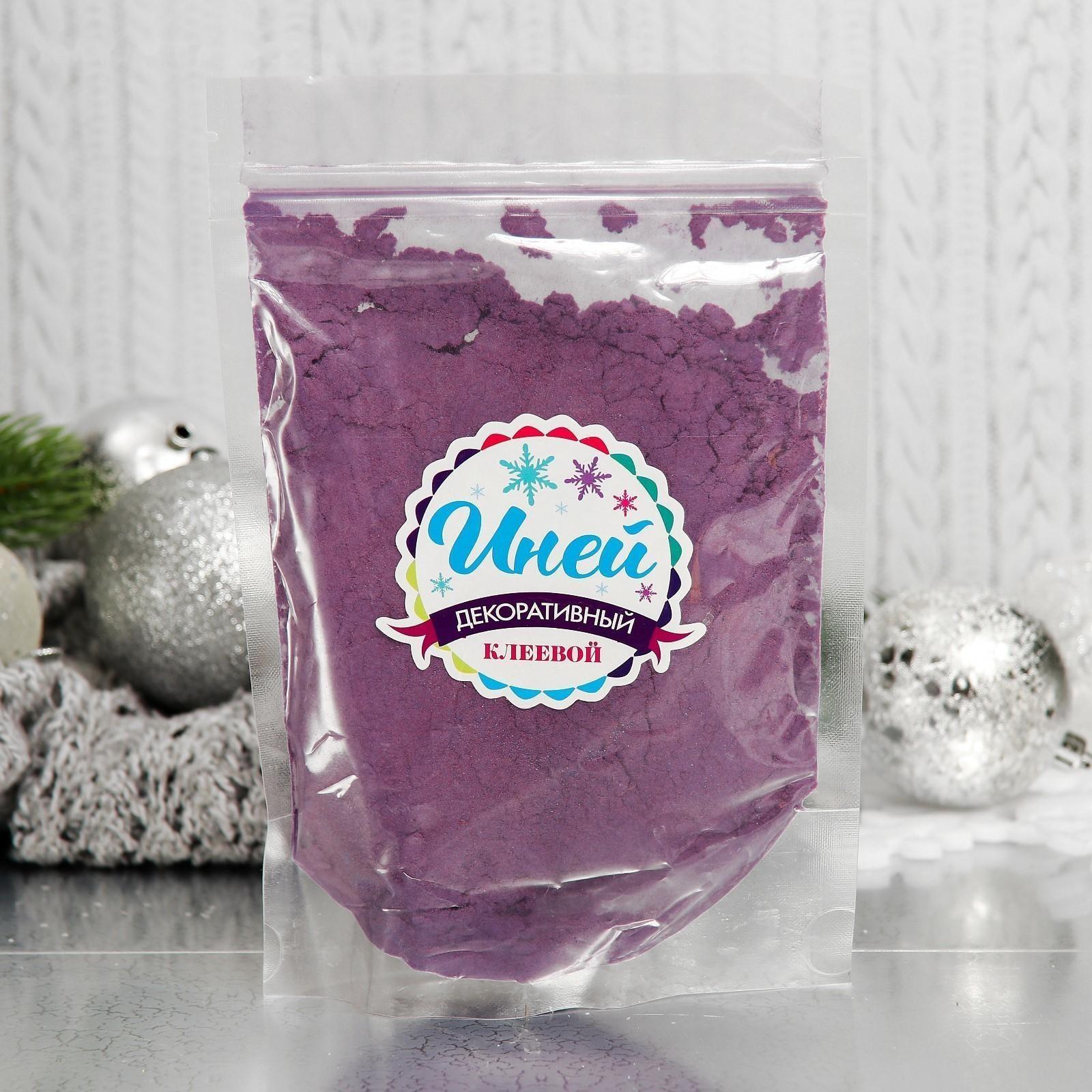 Иней искусственный клеевой для декора «Флок эффект» 120 г, цвет фиолетовый