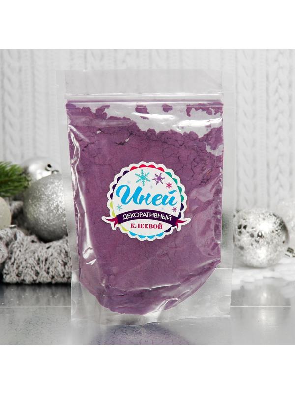 Иней искусственный клеевой для декора «Флок эффект» 120 г, цвет фиолетовый